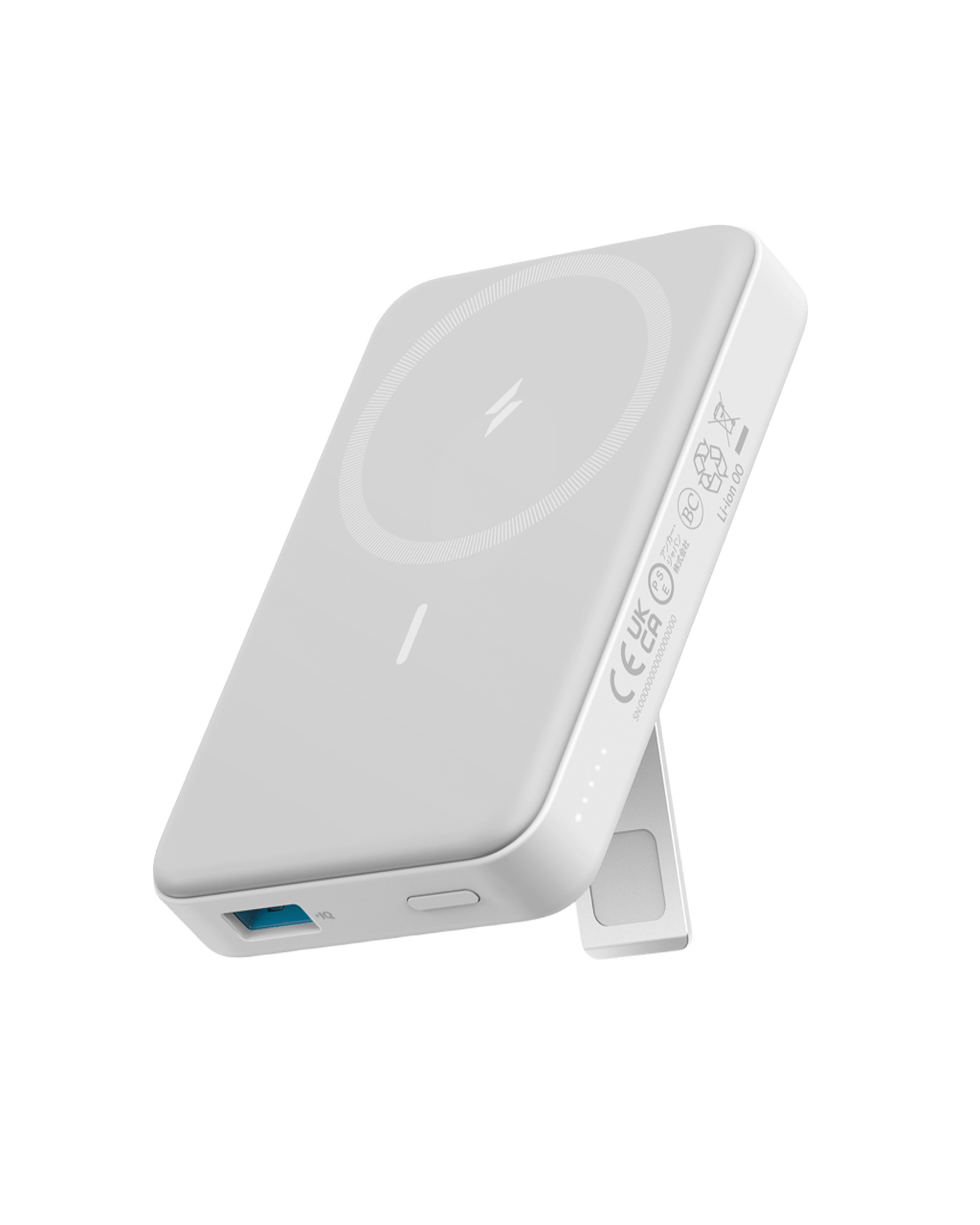 Anker Magnetic Battery