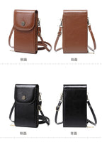 Retro RFID Shoulder Bag