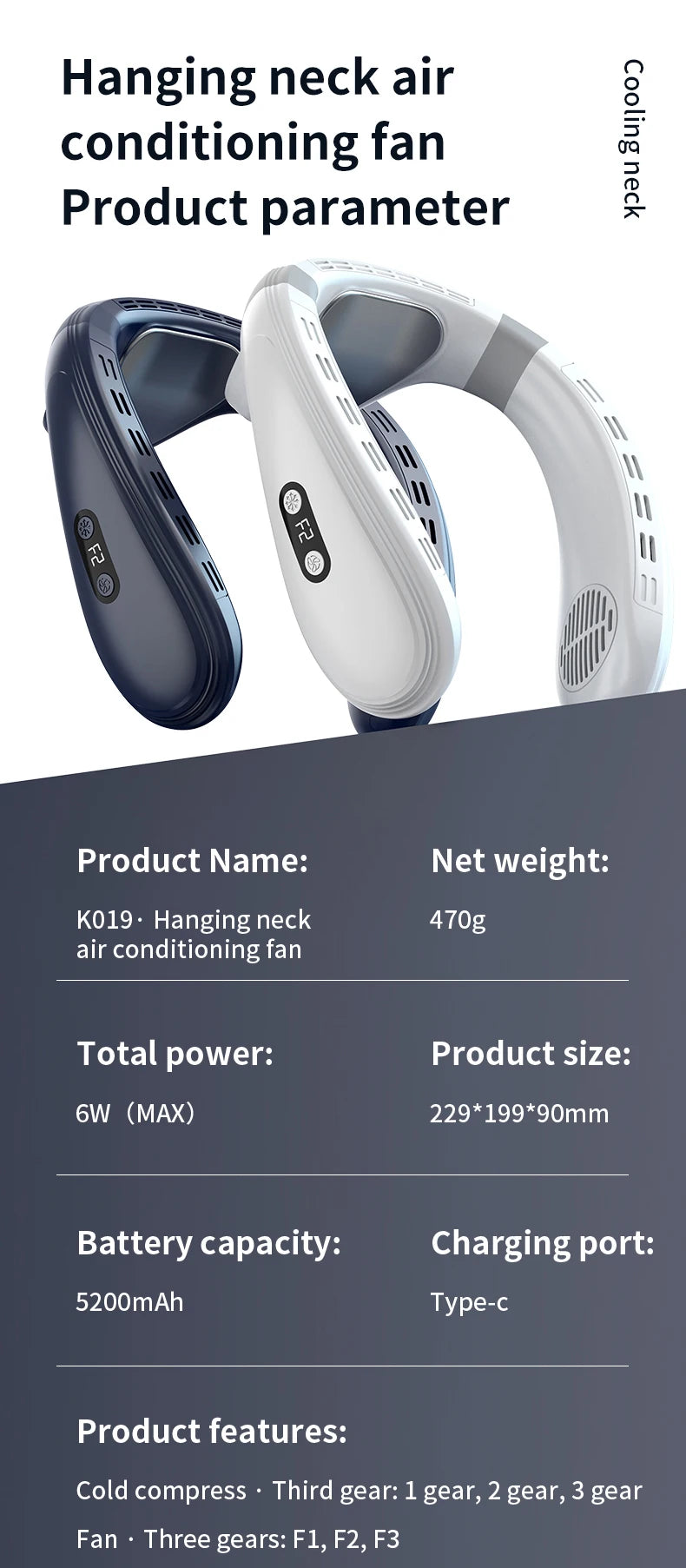 Rechargeable Portable Neck Fan