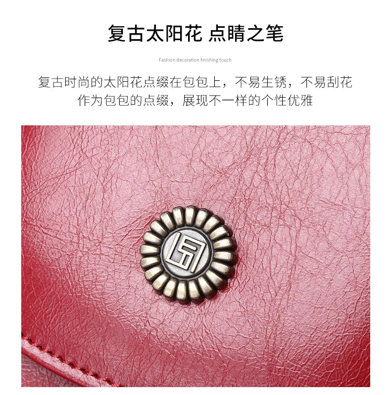 Retro RFID Shoulder Bag
