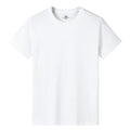 Men's Solid Color T-Shirt