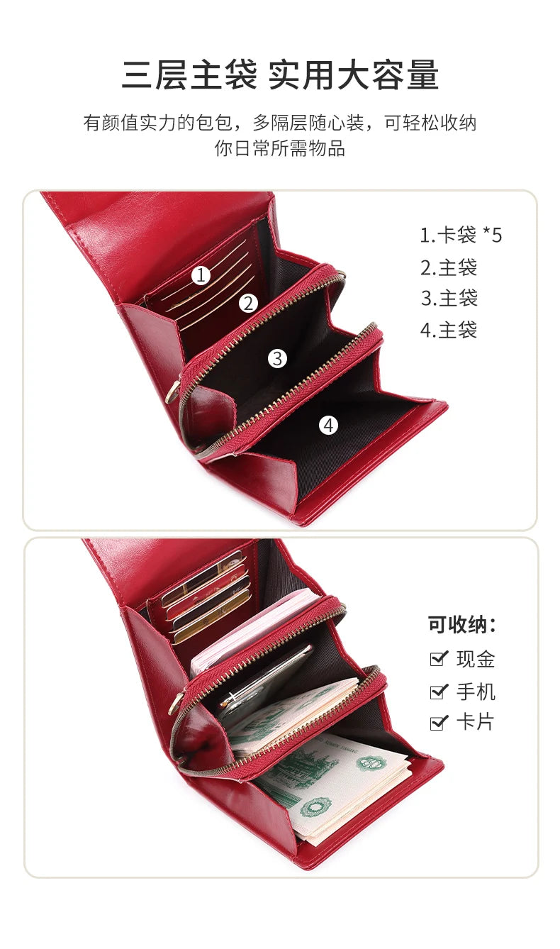 Retro RFID Shoulder Bag