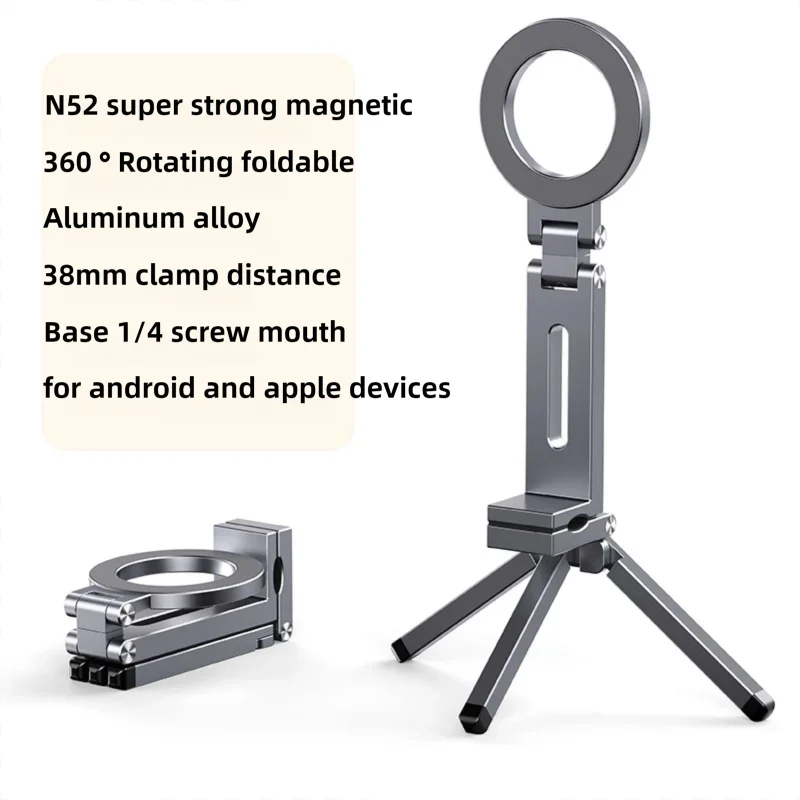 Plane Phone Holder
