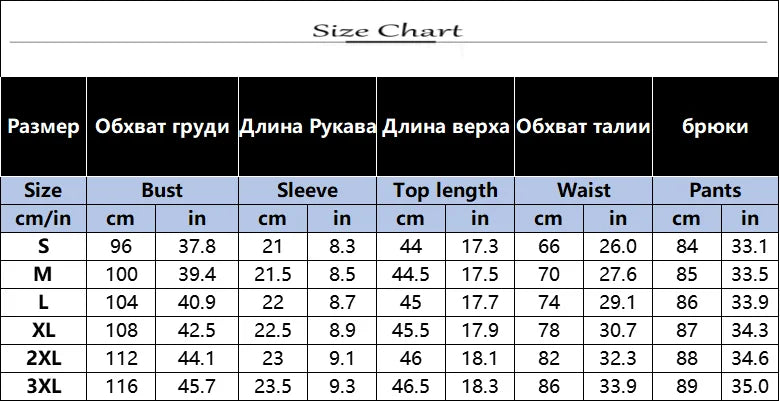 Women's Two Piece Summer Short Sleeve O-Neck Shirt and Skirt Set