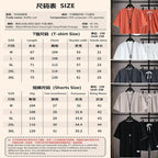 Men's Adidas Sportswear Set