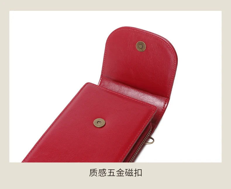 Retro RFID Shoulder Bag