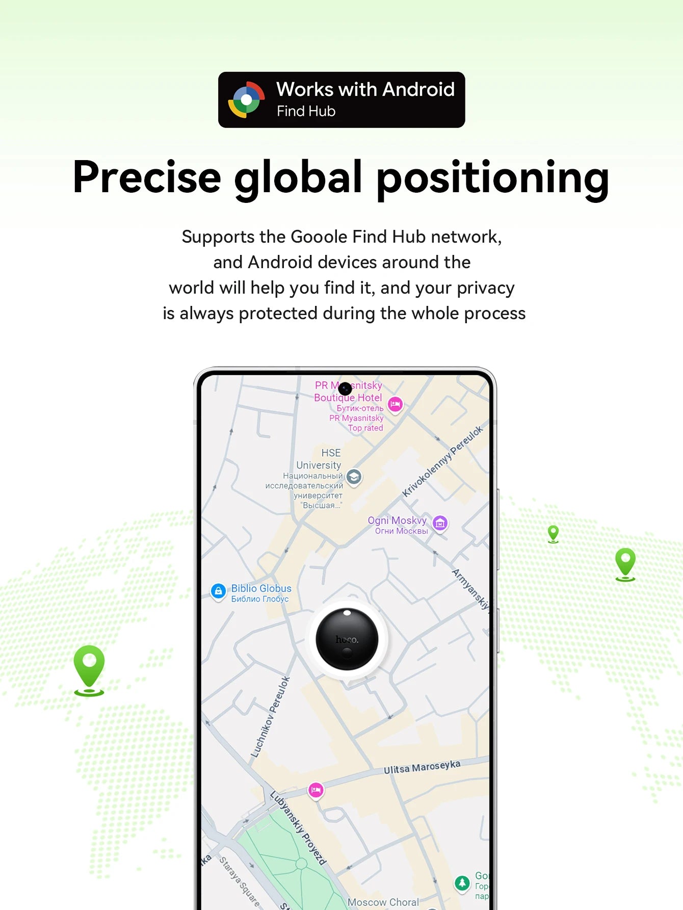 Android Anti Lost Smart Tag