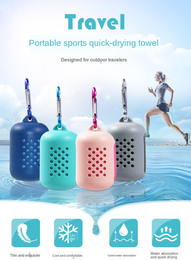 Quick Drying Cooling Microfiber Towel