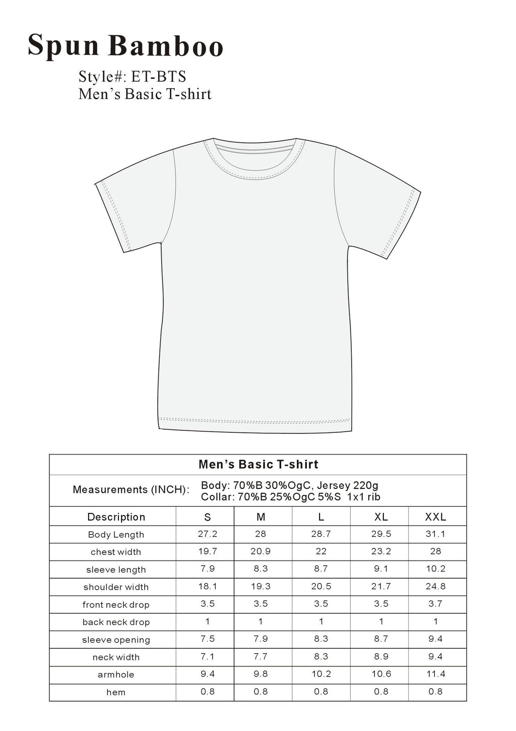 Bamboo Short Sleeve T-Shirt