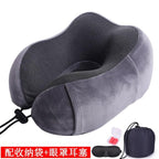 U Shaped Memory Foam Neck Pillows